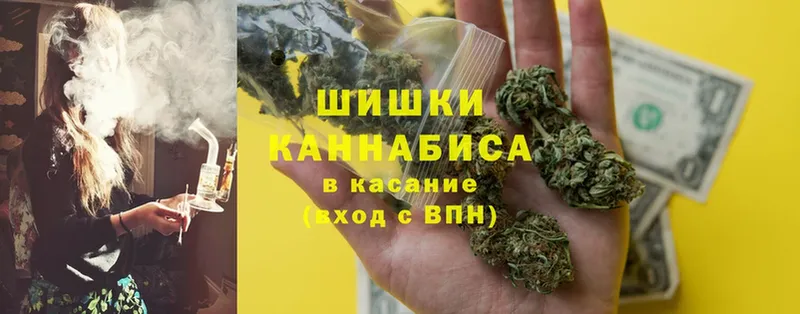 Конопля THC 21%  Алапаевск 